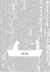 2024大黄台禁用软件