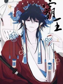 深入了解 高义孙倩张敏篇全文